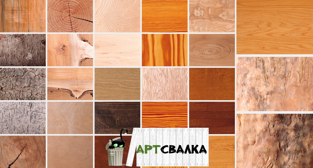 Шлифованное дерево текстура. Часть 2 | Polished wood texture. Part 2